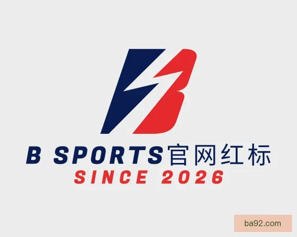 介绍b sports官网红标